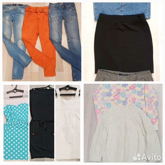 Одежда женская