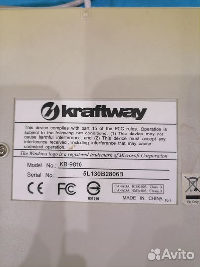 Рабочая клавиатура ps/2