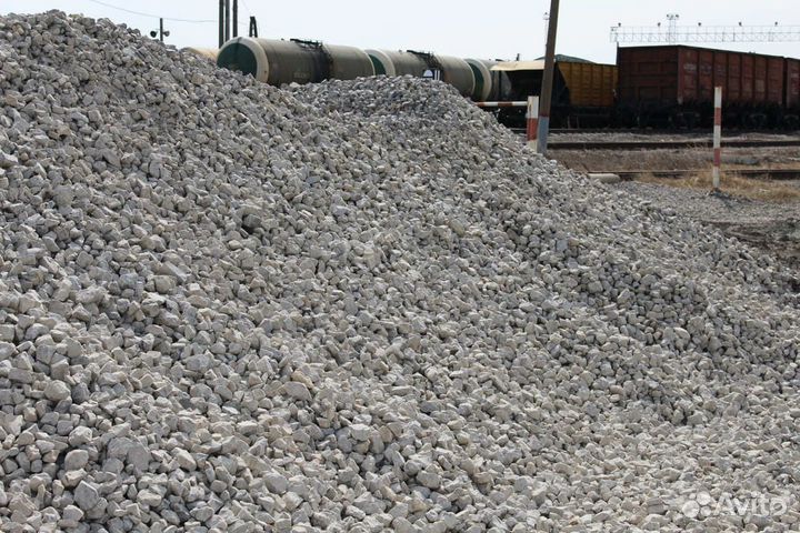 Гравий и щебень доставка
