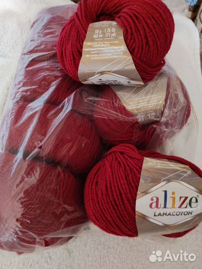 Нитки для вязания