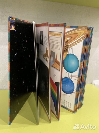 Атлас для детей