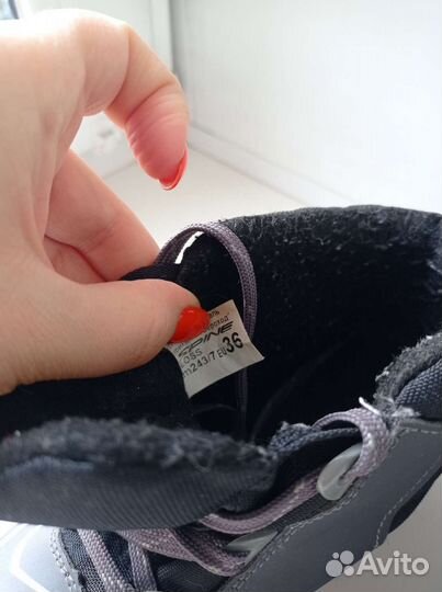 Ботинки лыжные Loss 36 размер