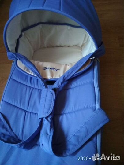 Переноска детская