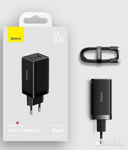 Зарядка Baseus Gan 5 65W, блок питания, бп