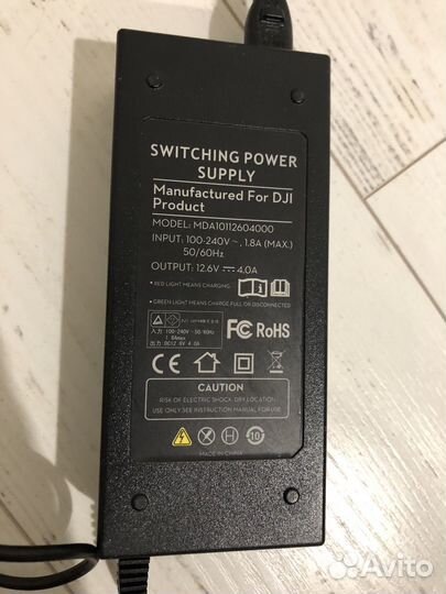 Зарядное Dji для phantom