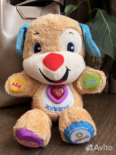 Интерактивный щенок Fisher Price