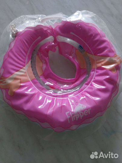 Круг для купания
