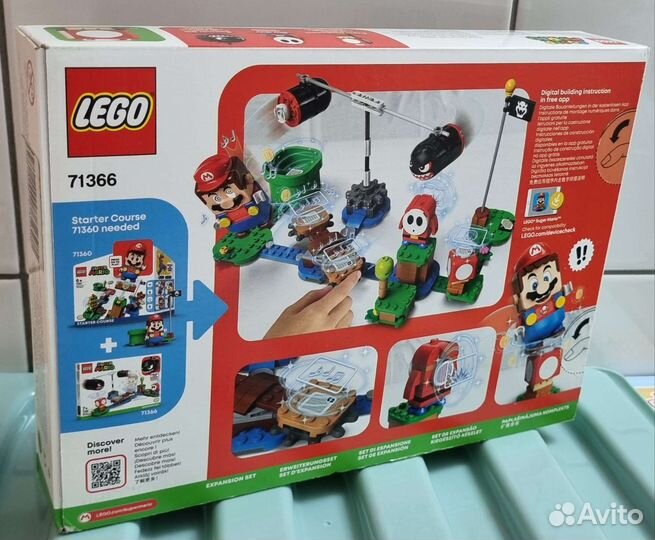 Lego super Mario (71366)