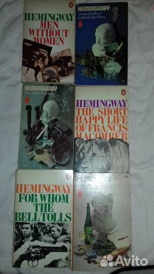 Книги б\у на англ, франц. языке