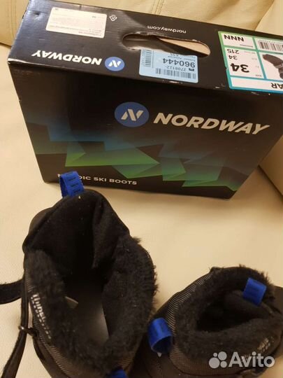 Лыжные ботинки nordway