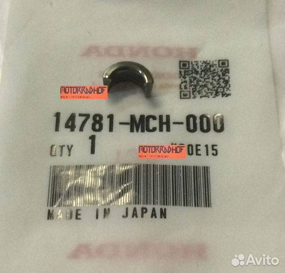 Сухарь клапана VTX1800C 14781MCH000