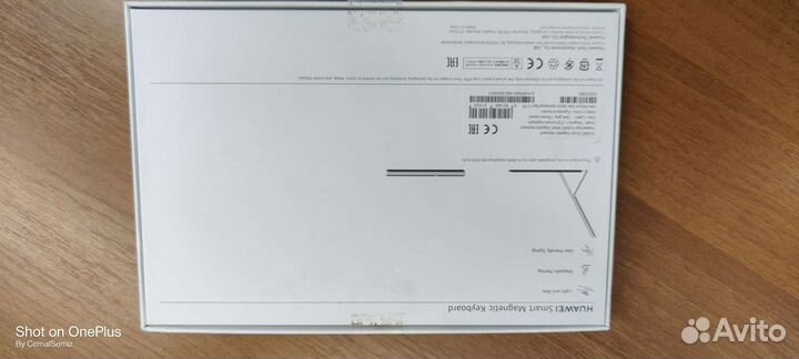 Huawei Smart Magnetic Keyboard