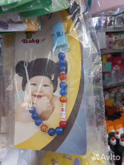 Держатель для пустышки