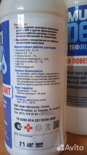 Все для маникюра