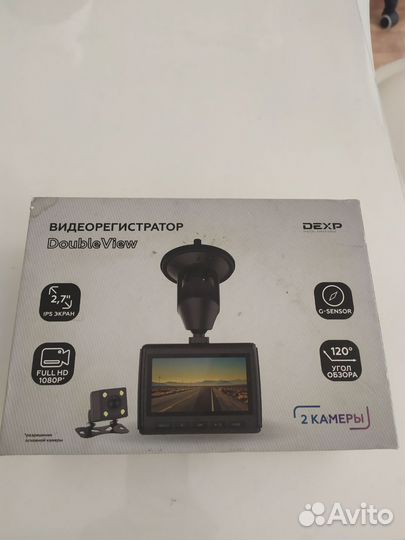 Видеорегистратор dexp