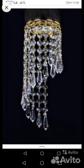 Светильник потолочный