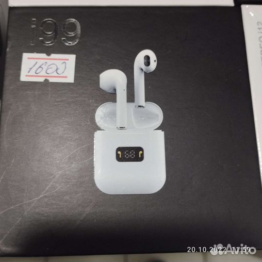 Беспроводные наушники