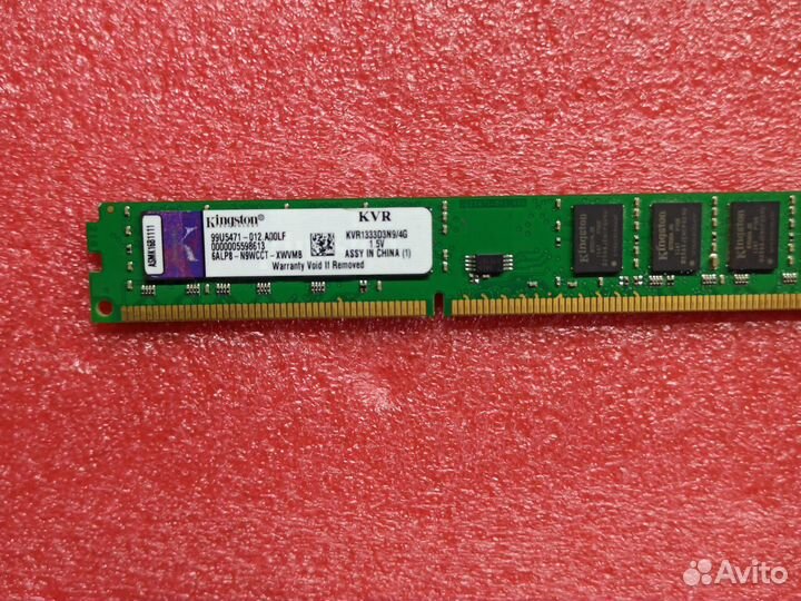 Оперативная память 4gb x3 ddr3