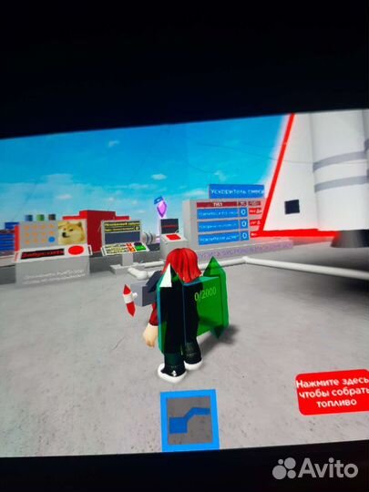 Продам коды