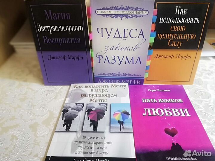 Литература для всех