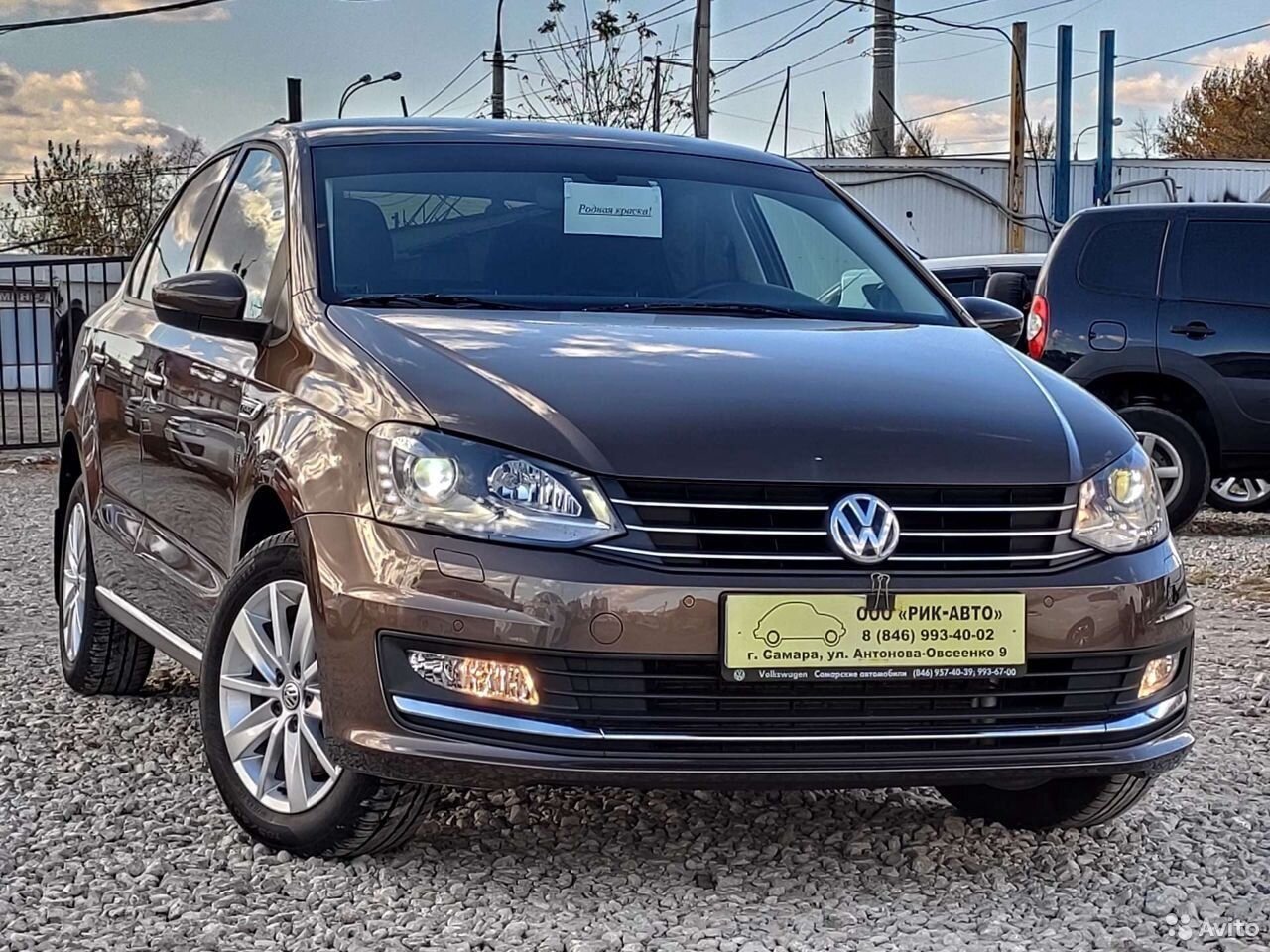 Volkswagen Polo: фото владельца