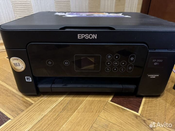 Принтер цветной Epson XP-3100