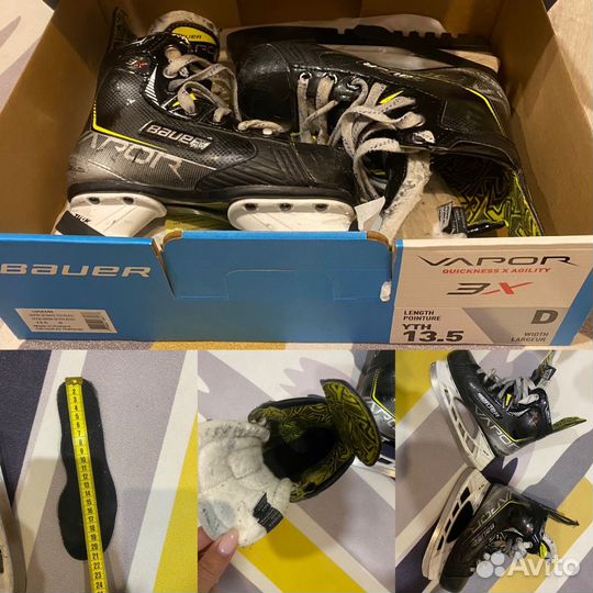 Коньки хоккейные