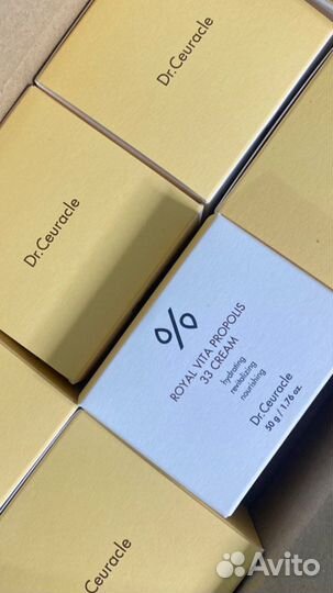 Уходовая косметика