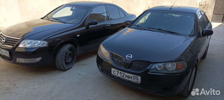 Аренда авто