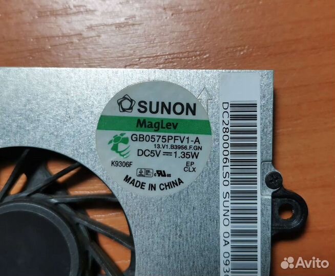 Кулер (вентилятор) для Acer Aspire и EMashines