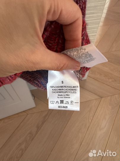 Свитер женский кашемировый