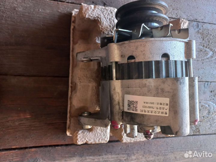 Генератор фотон