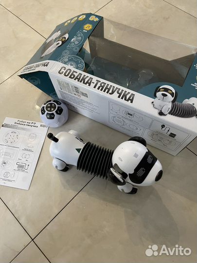 Собака тянучка Kari