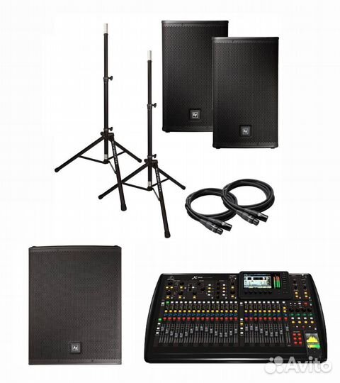 Аренда концертного и звукового оборудования
