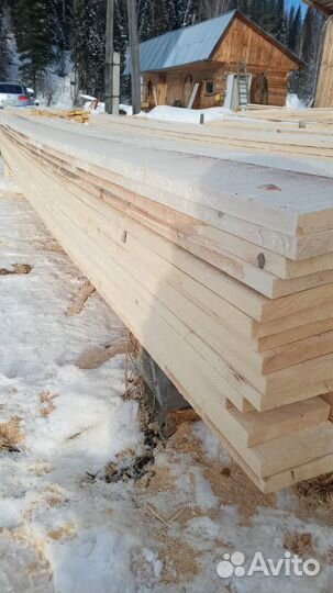 Пиломатериалы