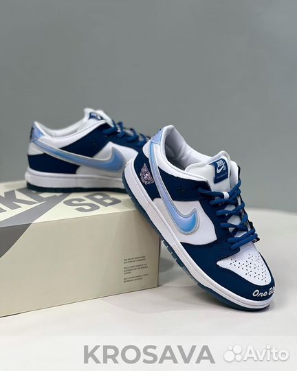 Nike Sb Dunk Low Born Raised