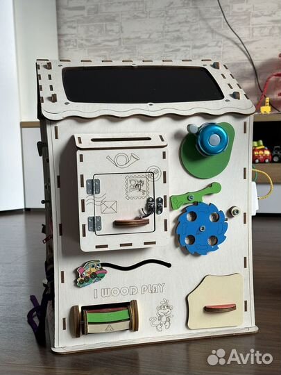 Бизиборд бу