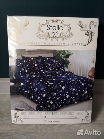 Постельное белье 2 спальное новое