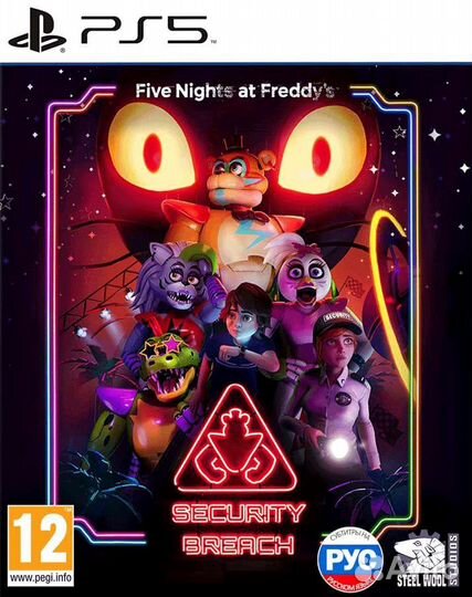 Fnaf: Security Breach (PS4 & PS5)