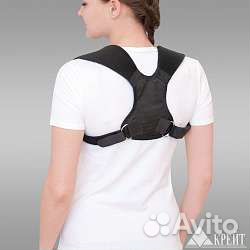 Корректор осанки кольца Дельбе новый