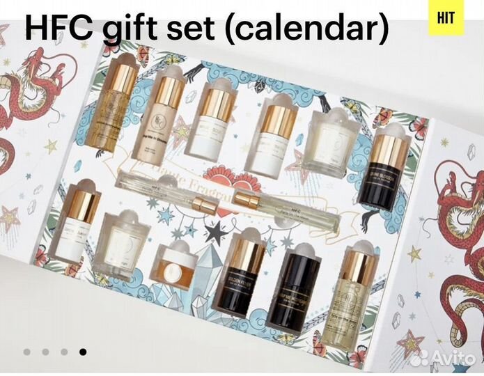 Набор HFC haute fragrance company Set