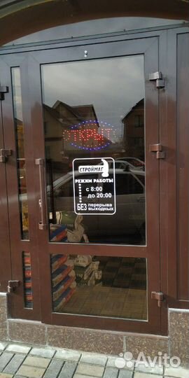 Печать баннеров,плёнок, фотографий.Уф печать