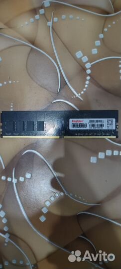 Материнская плата MSI B250 PS mate