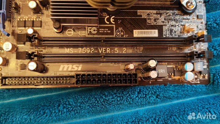 Материнская плата G41M-P28, CPU Q9650, озу 8Gb