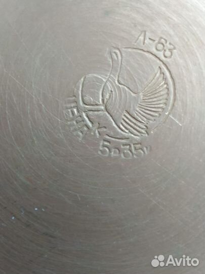 Сковорода тазик медная СССР