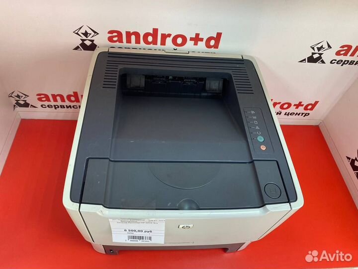 Принтер лазерный HP P2015d бу