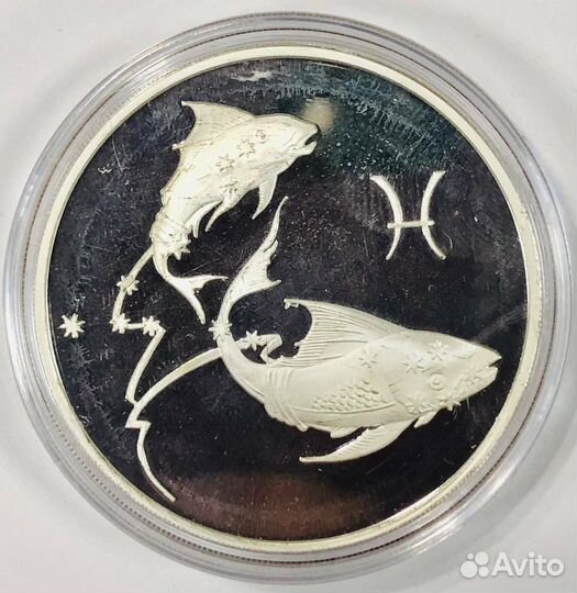 Монета 3 рубля серебро Росссия