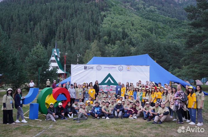 Шатер Двойная Звезда