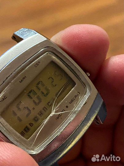 Часы Электроника 5-202