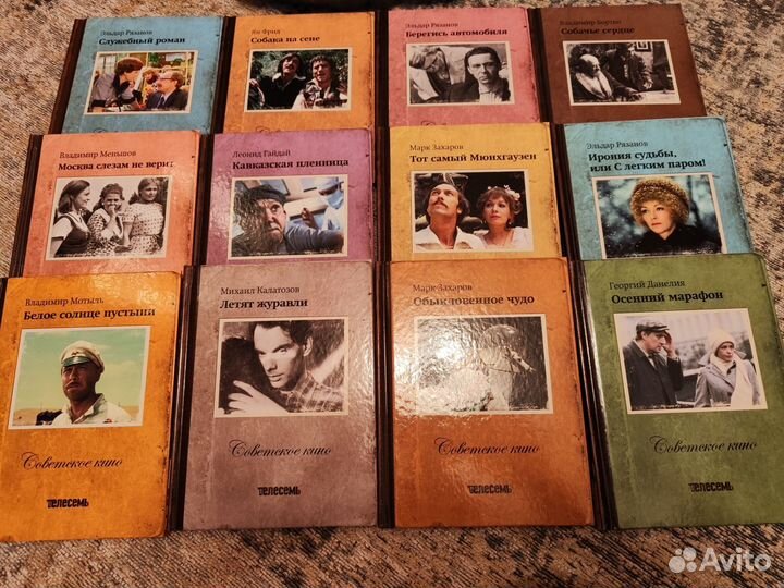 Двд диски с фильмами